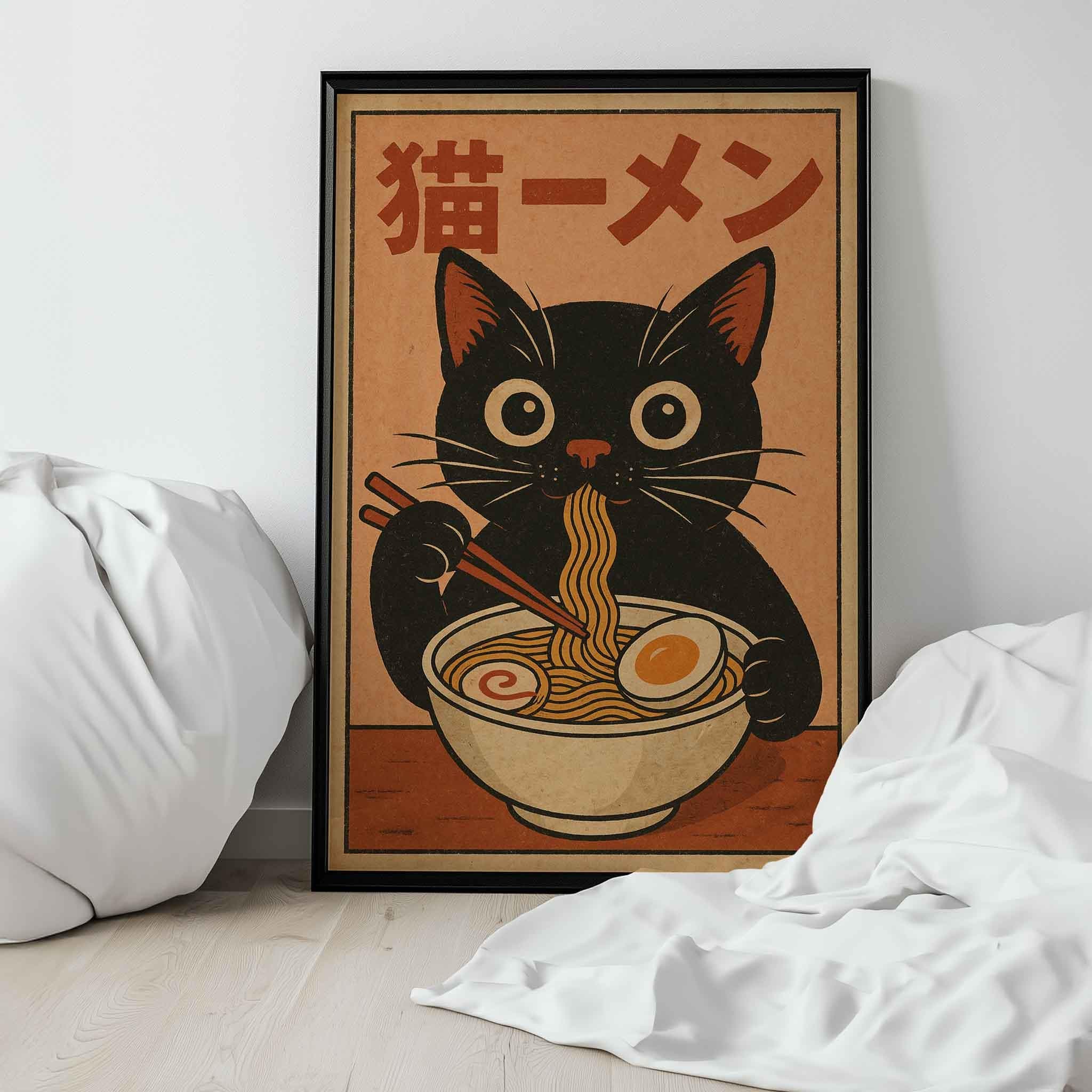 Black Cat Art Print wall art
